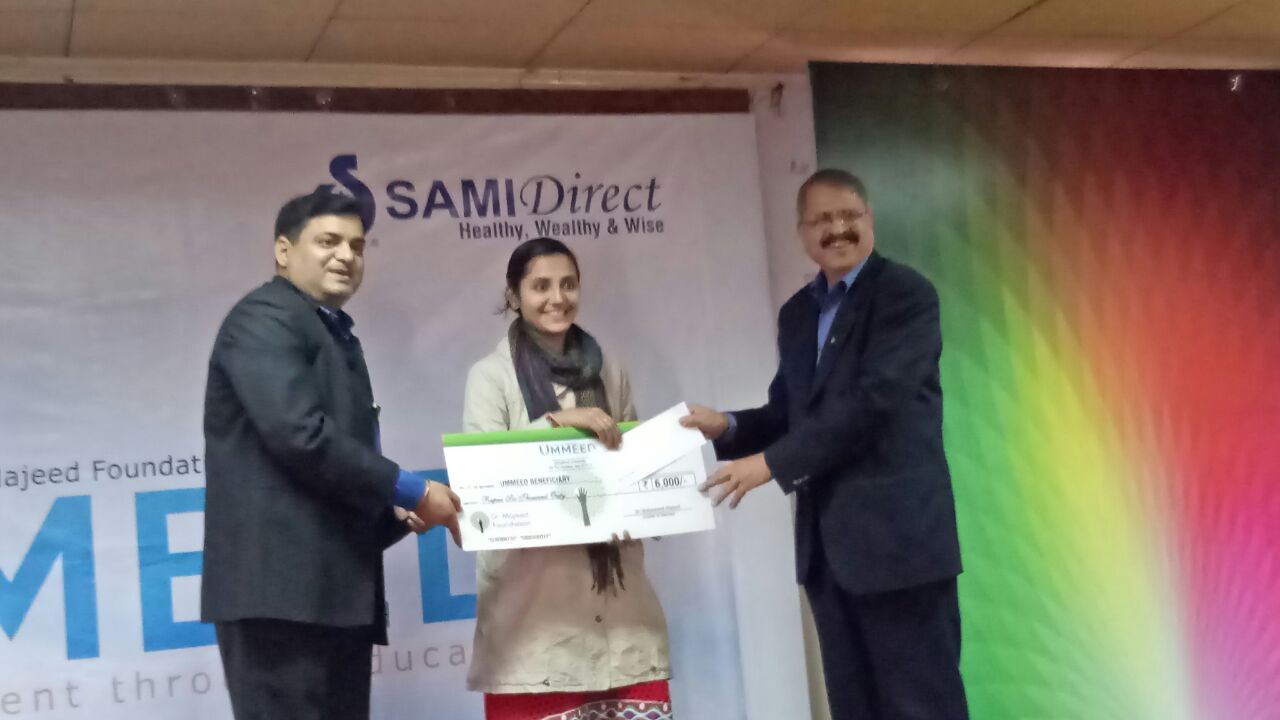 Dr. Majeed Foundation - UMMEED Event, Second disbursement of Education Scholarship fund, New Delhi