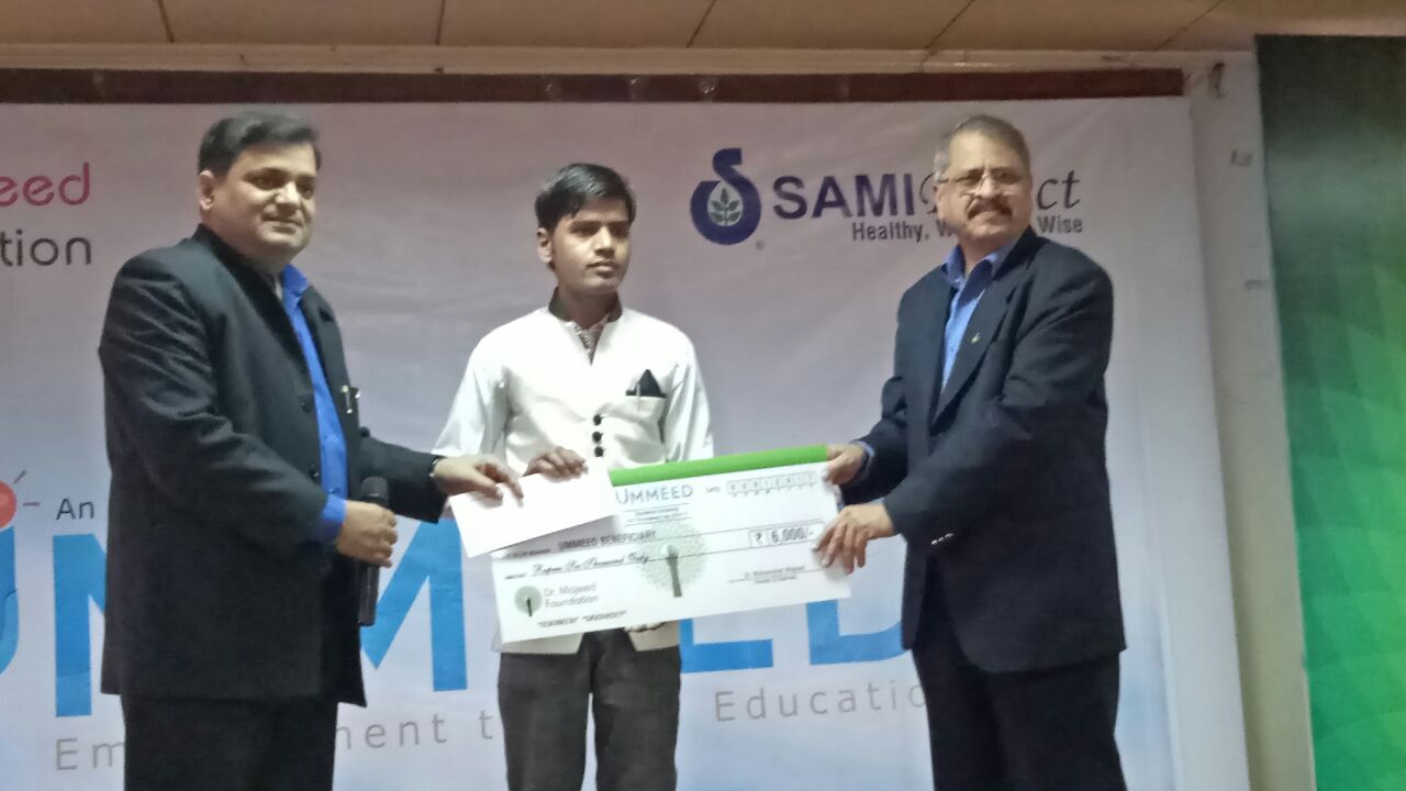 Dr. Majeed Foundation - UMMEED Event, Second disbursement of Education Scholarship fund, New Delhi