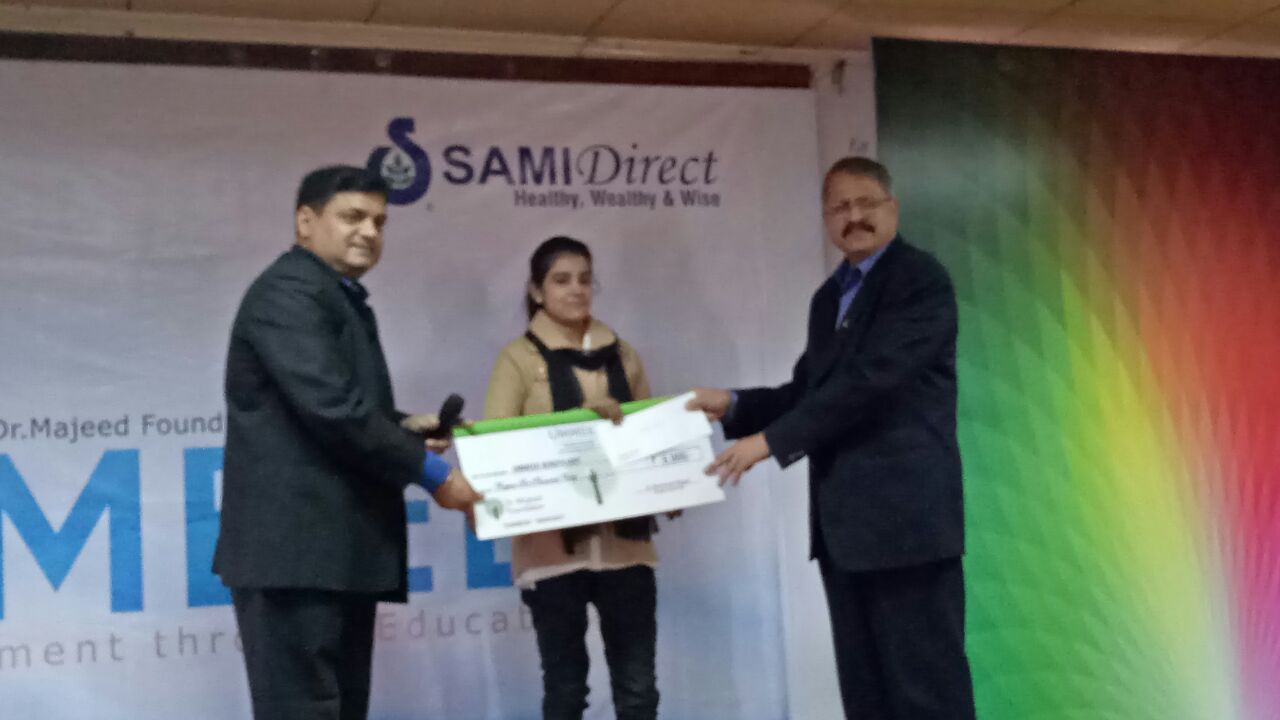 Dr. Majeed Foundation - UMMEED Event, Second disbursement of Education Scholarship fund, New Delhi