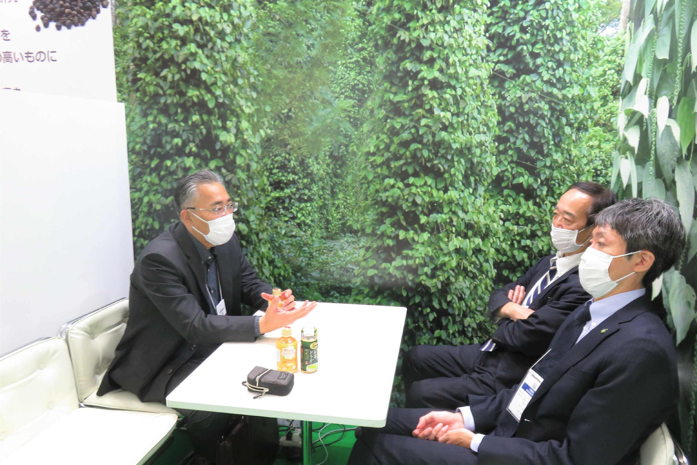 Health Ingredients Japan 2021
