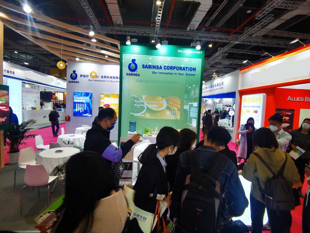 Food Ingredients China Expo 2023