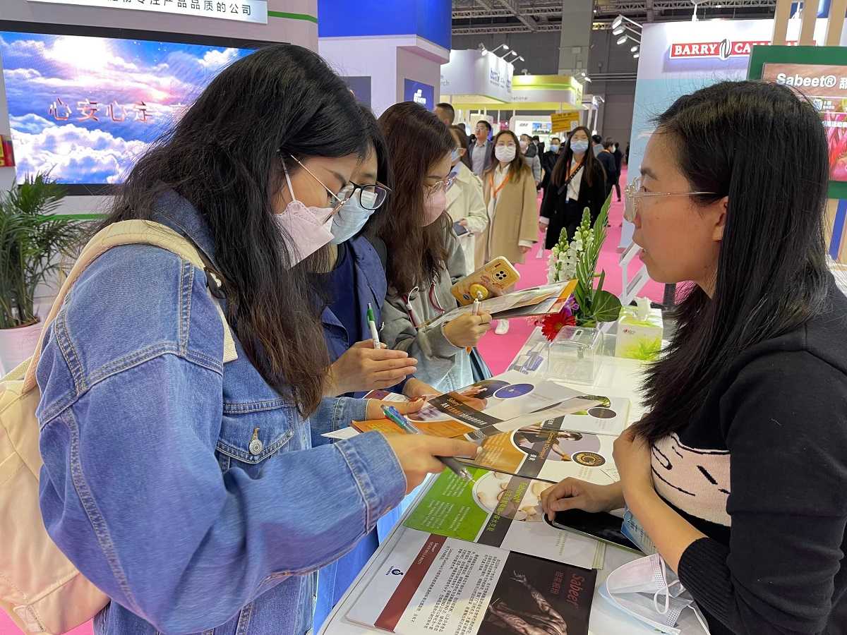 Food Ingredients China Expo 2023