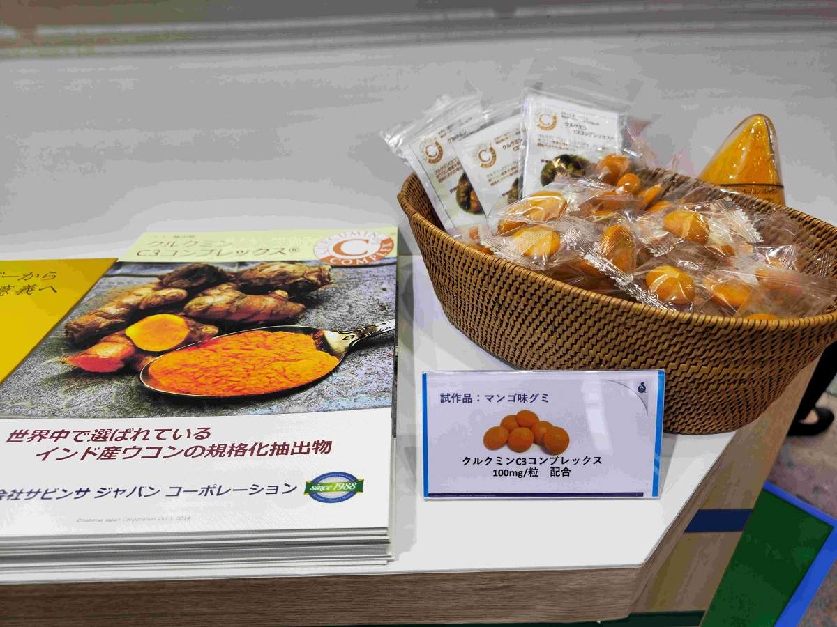 Health Ingredients (HI Japan) Expo 04 - 06, 2023, Tokyo Big Sight, Japan