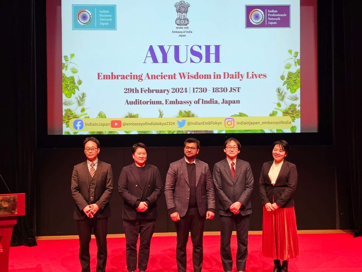 sami-sabinsa-japan-takes-part-in-an-ayurveda-event-hosted-by-japans-indian-embassy