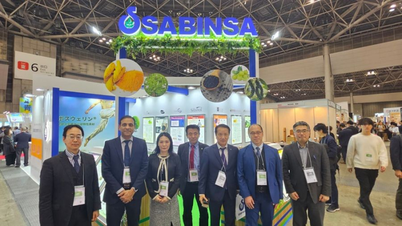 Sabinsa at the Care Show Japan 2026 – Shaping the Future of Healthcare